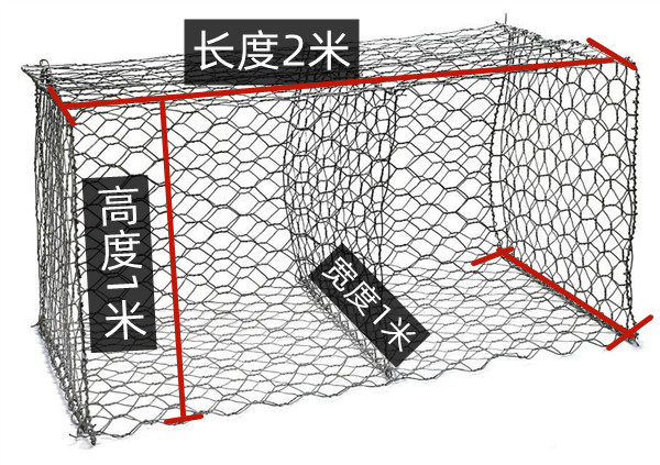格賓網怎么賣？1*2米多少錢一個？